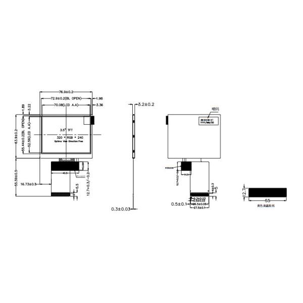 Wide Temp 3.5 Inch TFT LCD Color Monitor Display Module 320x240