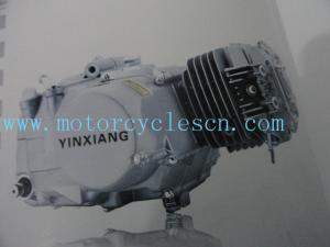 Wholesale 153FMI S97 Twin cylinder 4stroke ail/Oil cool Horizontal Motorcycle Engines from china suppliers