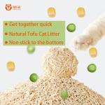 Green Meowstard Bulk Kitty Litter Near Me ODM Cat Litter No Dust