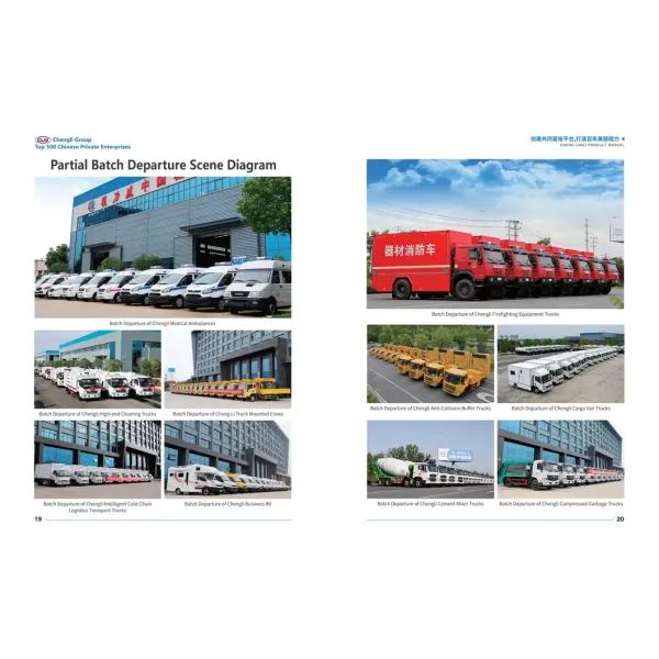 Dongfeng 12t 6X4 Truck Mounted Crane - Reliable Quality Supply