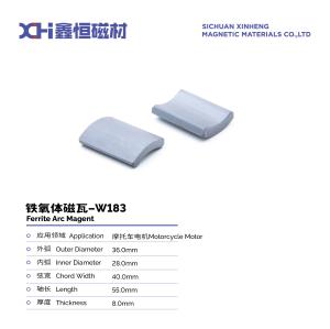 Wholesale Wet Compression Molding Of Permanent Magnet Ferrite For Motorcycle Motors W183 from china suppliers