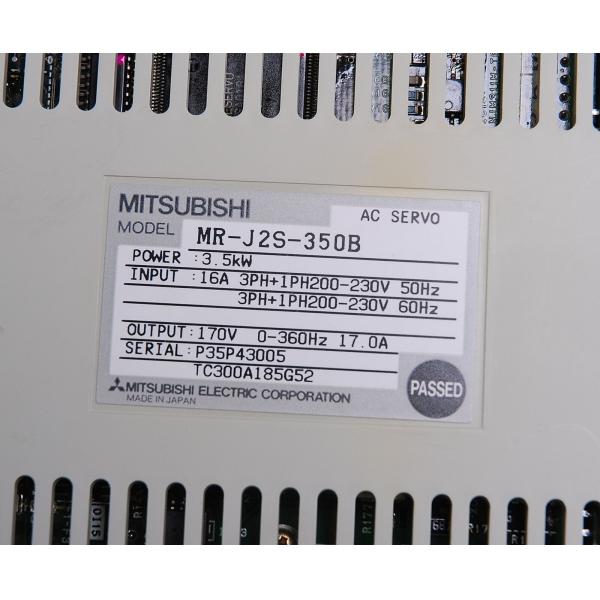 Mitsubishi MR-J2S-200B-RS238 AC SERVO AMPLIFIER 50/60HZ 1 YEAR NEW