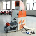 Mini Size Car Cable Wire Metal Shredder Machinery for Wire Recycling Capacity 30