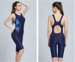 Women's Elite Pro Maxback Sport Training Athletic One Piece Swimsuit