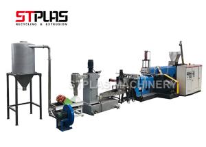 Wholesale HDPE PE Bottle Plastic Flakes Recycling Machine Water Ring Cutting Design from china suppliers