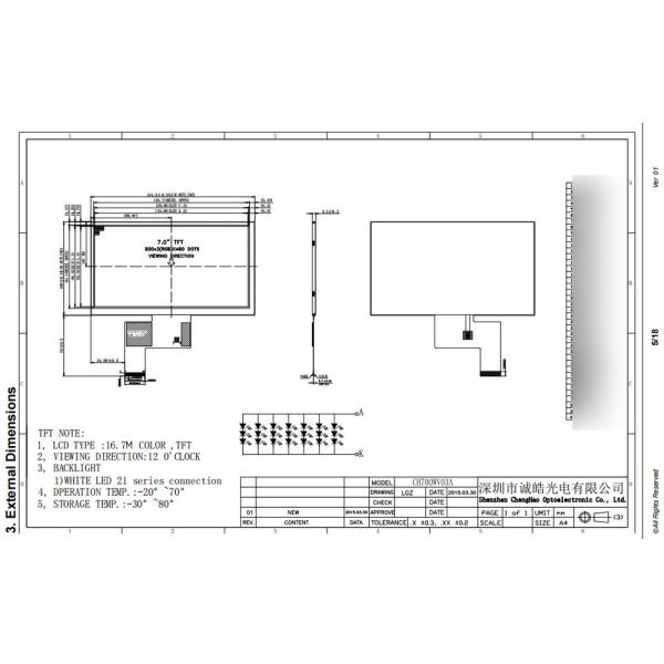 800x480 Resolution 7 Inch TFT LCD Display 24bit Parallel RGB Interface
