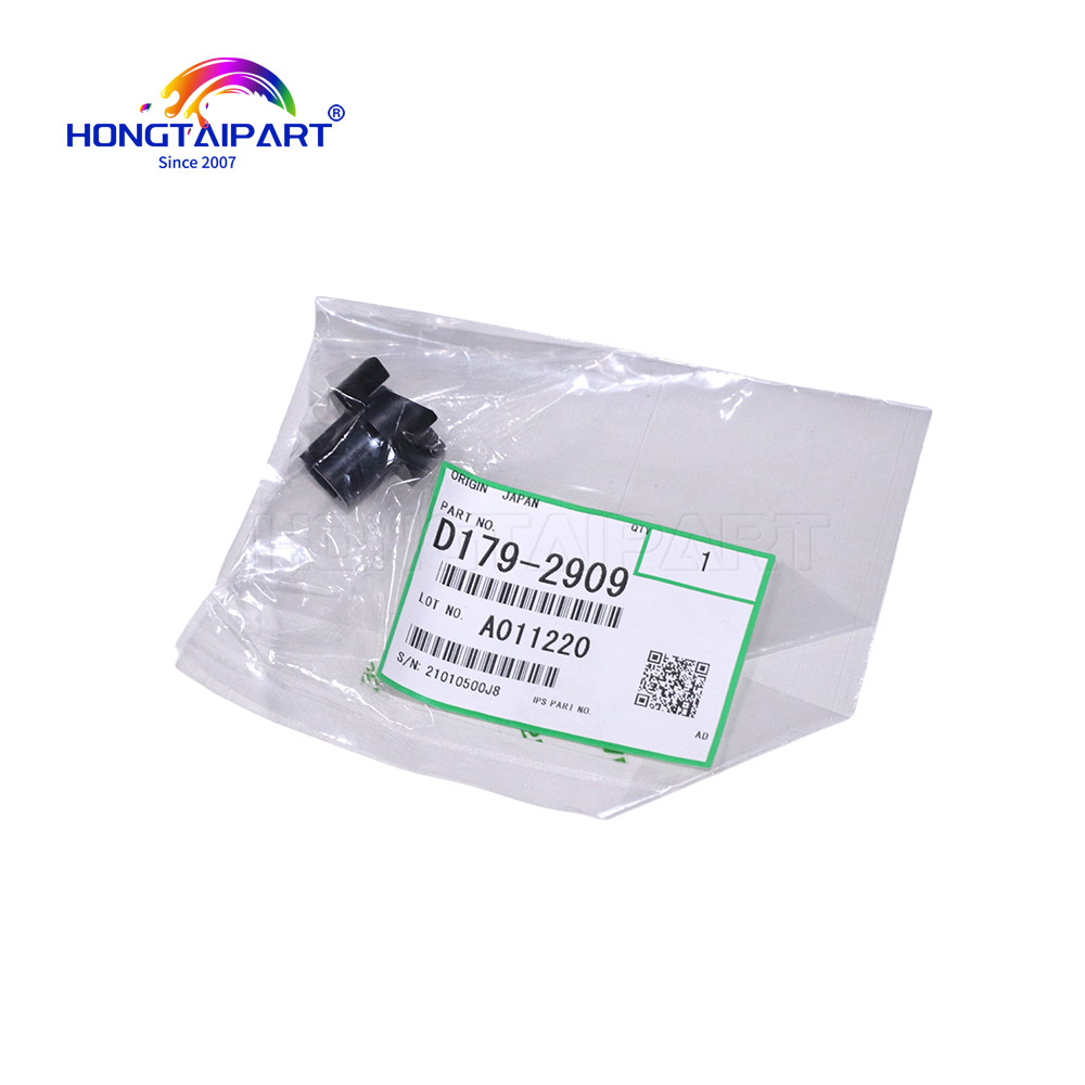 D1792909 D179-2909 Registration Connecting Drive Gear for Ricoh Pro MP 8100 8110 8120 8200 8210 8220 8300 Printer Parts