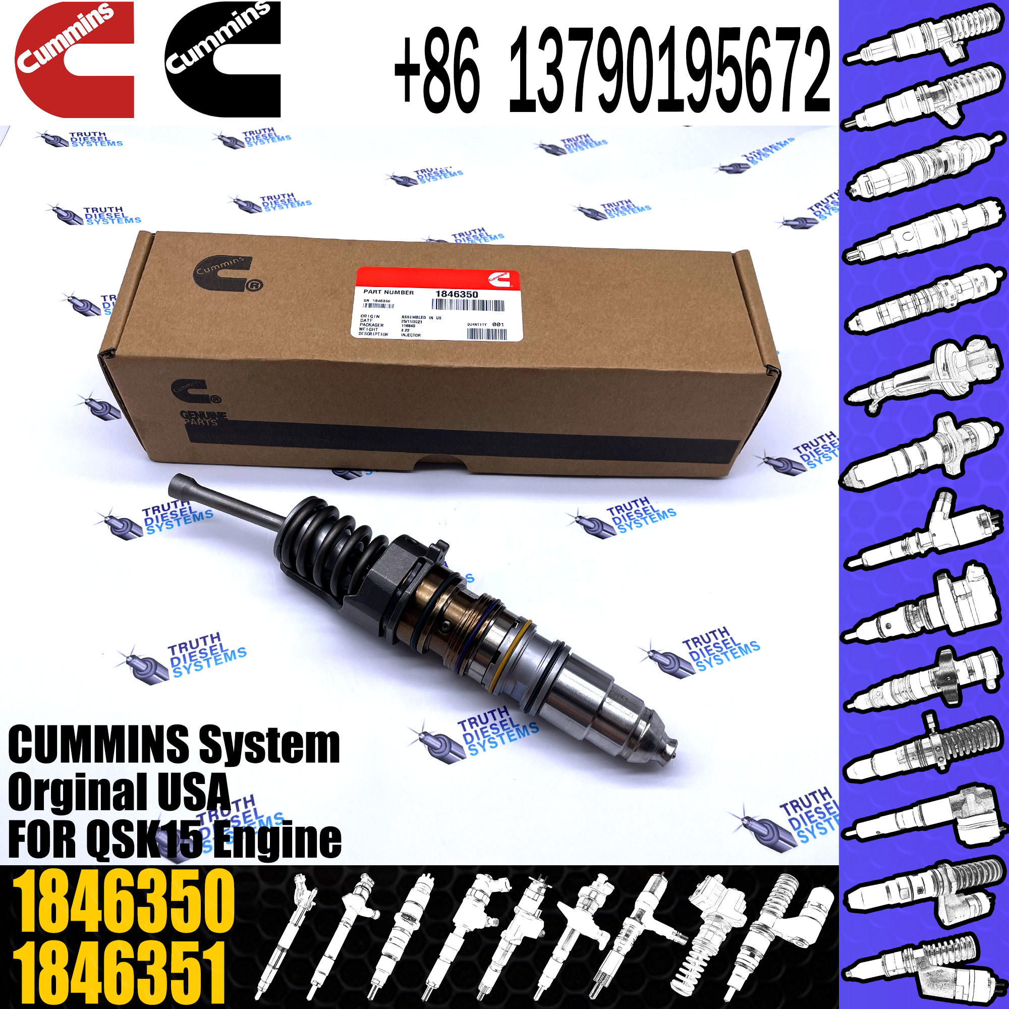 579261 1846350 1764365 Engine Injector 1764364 1731091 570016 1499714 1464994