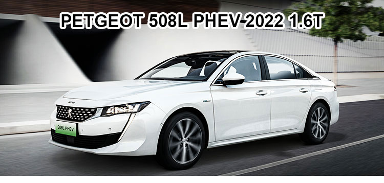 Energy 2024 Dongfeng Peugeot 508L PHEV A 4-Door 5-Seater Sedan with High Speed and Customization