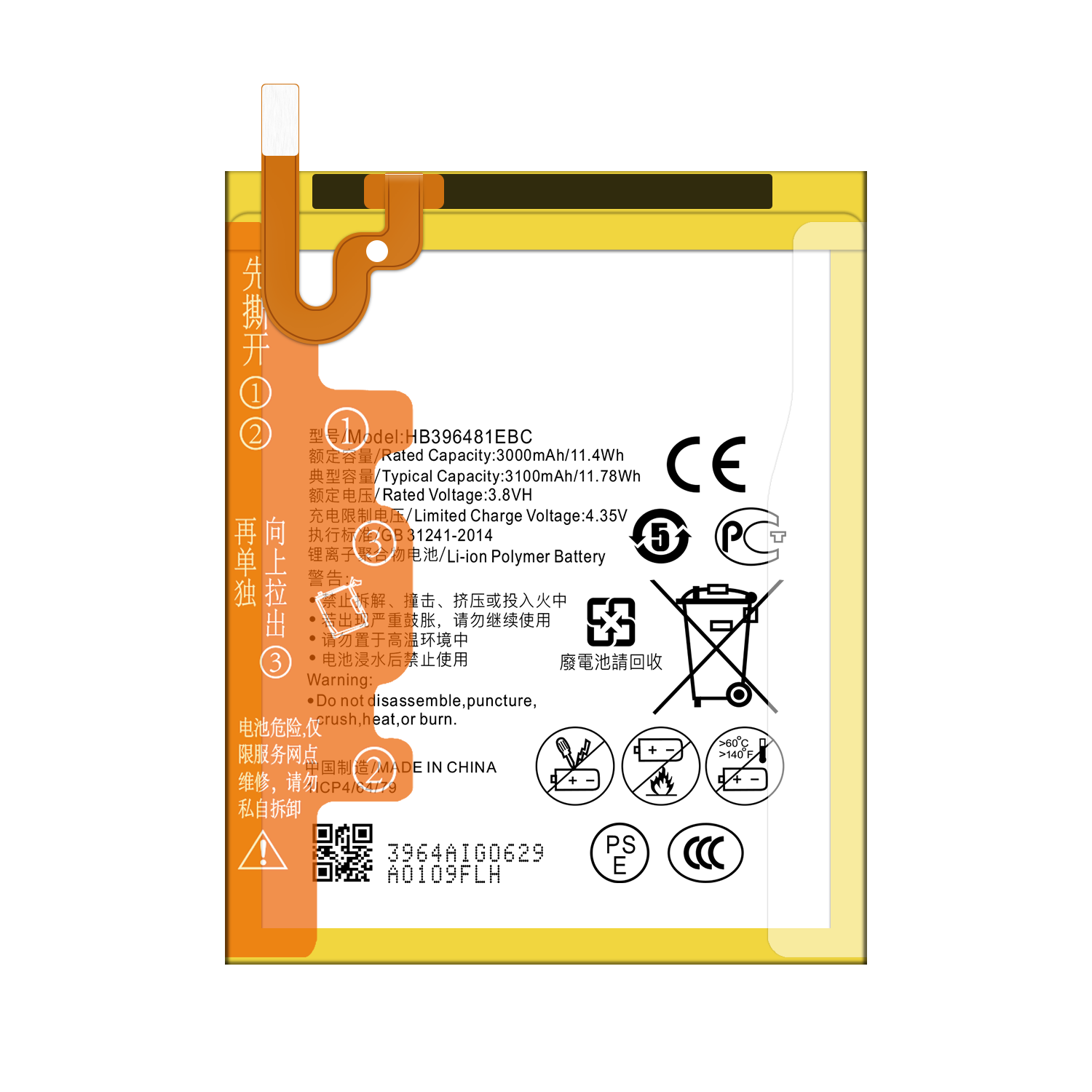 3100mAh Li-ion Battery HB396481EBC Compatible with Huawei Honor 5X G7 Plus G8X G8 GR5