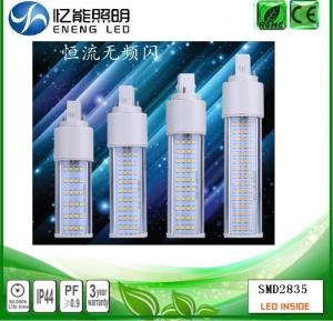Wholesale superior quality G24Q G24D G23 led pl light 6W 80W 10W 12W G24Q led bulb AC85-265V ce ROHS from china suppliers