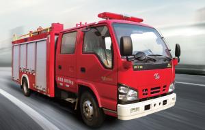 Wholesale Isuzu Mini Water Tank Fire Truck 2000L Capacity Red Color For Emergency Rescue from china suppliers