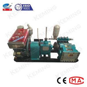 Wholesale Grouting Sludge Recirculation Pump Drilling Mud Pump 150L/Min from china suppliers