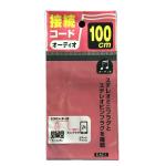 Boutique Mini Self Adhesive Seal Plastic Bags Transparent OPP Bag Gravure
