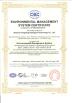 Shaanxi Hongkang Biological Technology Co., Ltd Certifications