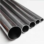 Alloy Steel Cold Rolled ASTM Seamless Pipe 4130 4135 4140 35mm 74mm