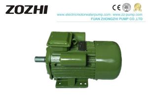 Wholesale Cast Iron Single Phase Capacitor Motor 100% Copper Wire For Agricultural Machinery from china suppliers