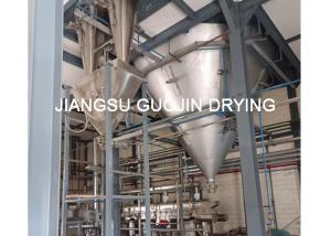 Wholesale Customized Nozzle Spray Dryer For Azo Dyestuff And Disperse Spray Drying from china suppliers