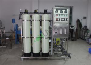 Wholesale Industrial Reverse Osmosis Water Purification Machine Seawater Plant For Pure Drinking Water from china suppliers