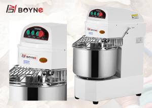 Wholesale Commercial Quality Double Speed Spiral Mixer Machine,20-70 Liters Dough Mixer For Bakery from china suppliers