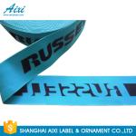 Nylon / Polyester / Cotton Jacquard Elastic Waistband Underwear Men Fabric