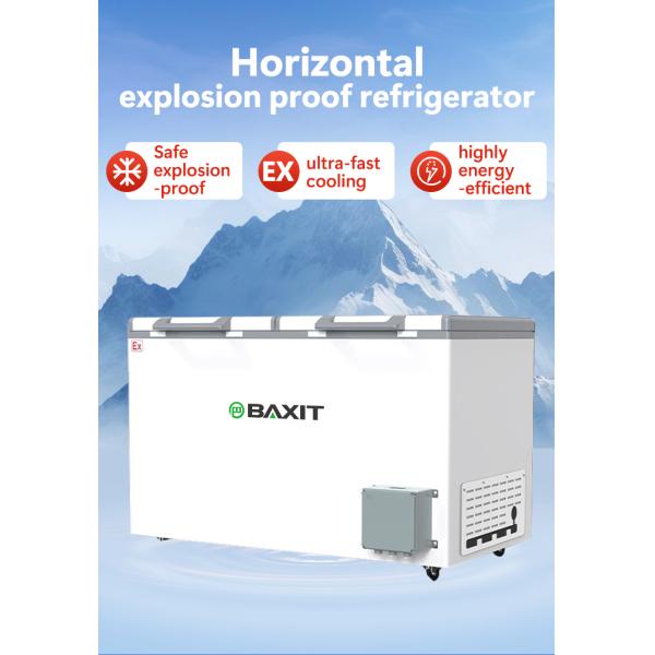 Explosion Proof Horizontal Refrigerator For Biological Aerospace Engineering Samples