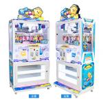 Dreamland 2024 coin operated prize clip game machine luxury lucky clip vending