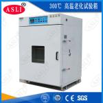 Electrothermal Heating Mode High Temperature Drying Oven Tubular Stainless Steel