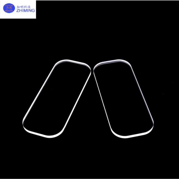 Fused Silica Optical Windows Thickness 8.2mm & 8.3mm JGS1 JGS2