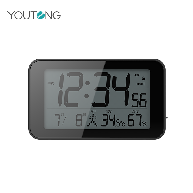 Electronic Digital Motivity Wireless Sensor Thermometer Hygrometer Clock With Alarm ABS