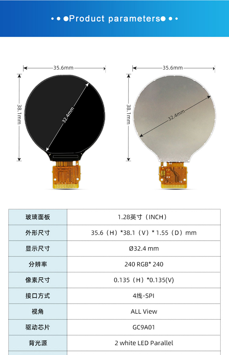 1.28 Inch SPI Display Module TFT LCD Display Module GC9A01 Round Display 240x240