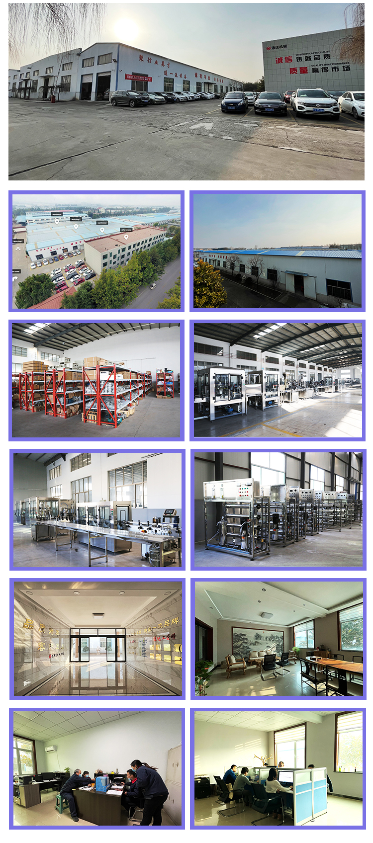 low price automatic aluminum foil cap seal machin bottle screw cap sealing machine