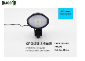 Wholesale E Speaker USB Bike Light With 1200mAh POLY Li-Ion Rechargeable Battery from china suppliers