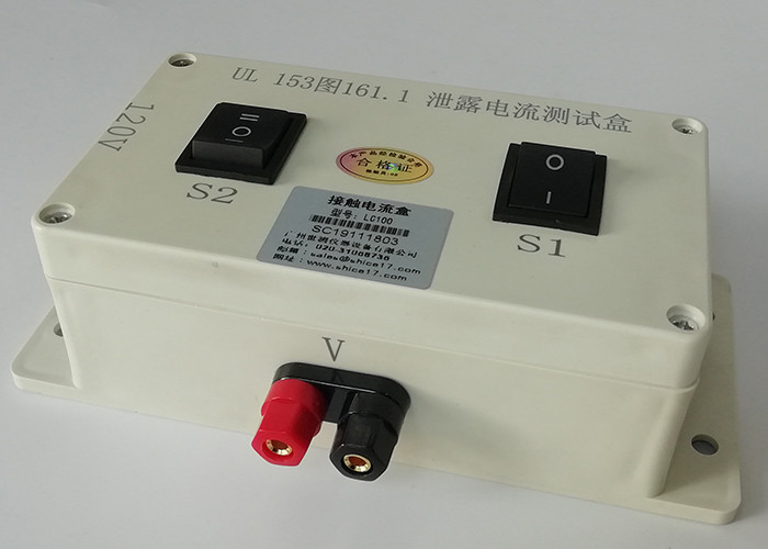 UL153 Figure 161.1 Electrical Appliance Tester , 120V Leakage Current Tester