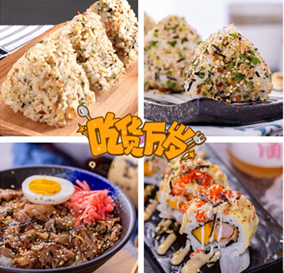 Dried Nori Seaweed Sesame Mix Furikake Bonito Seasoning Powder Nori Komi Normal Style