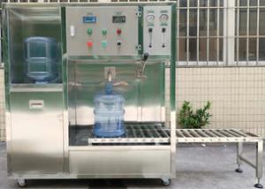 Wholesale water purifying filling， machine Industrial Reverse Osmosis System Water Treatment Business from china suppliers