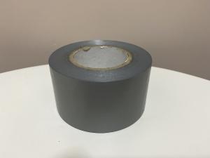 Wholesale Silver Gas Pipe Underground Wrapping Tape For Heavy Duty Packing Acid Resistance from china suppliers