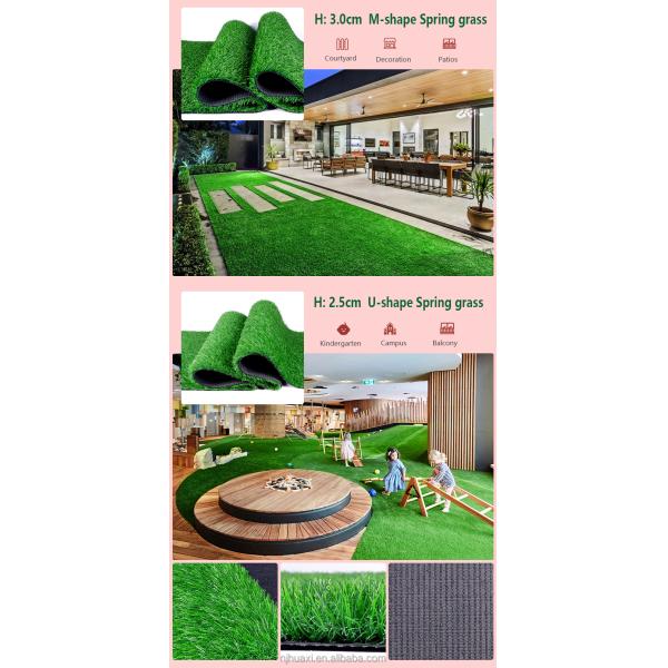 Artificial Grass Price High Quality Playground Artificial Carpet Grass Simulation Grass Mats for Balcony