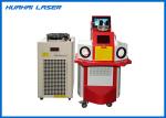 High Speed Jewelry Laser Welder 150W 200W For Silver Gold Copper Polyfunctional