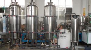Wholesale RO Water Treatment System from china suppliers