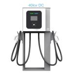 Wall Mounted Dc Single Gun Metal EV Electric Charger Manufacturer 40kw