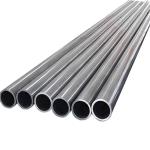 2Inch Aluminum Alloy Tube Round Pipe 2 FT 6082 2024 6061 7075 5052