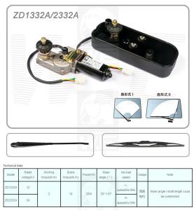 Wholesale ZD1332A/2332A from china suppliers