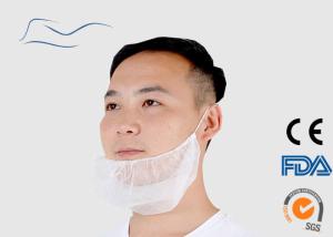 Wholesale Food Industry Use Disposable Beard Net White / Blue Color CE Certification from china suppliers