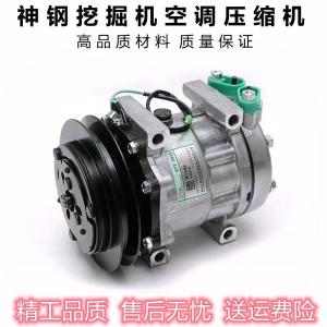 Wholesale YX91V00001F1 Air Conditioning Compressor from china suppliers