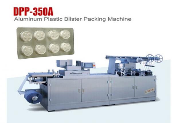 Quality Blister Cosmetic Packaging Machine Compressed Towel Bubble Carton Sealer Machine for sale