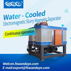 Wholesale Fine Electromagnetic Separation High Intensity Magnetic Separator 380V 22000KG from china suppliers