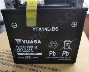 Wholesale Dry YUASA YTX14L-BS Battery AGM 200A Batteries Replacement 12V 12Ah from china suppliers
