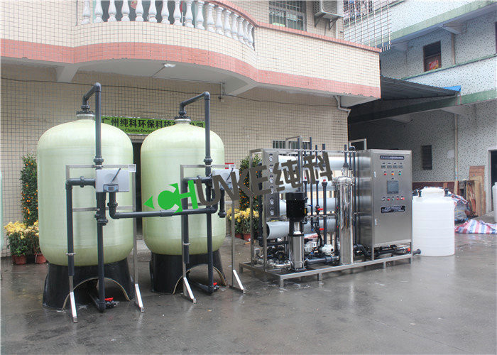 8000L Drinking Water Purification For Sachet Water Machine With UV Lamp and Ozone