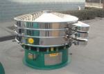 2000mm Sugar Vibro Sifter Sieves Machine For Food Industry